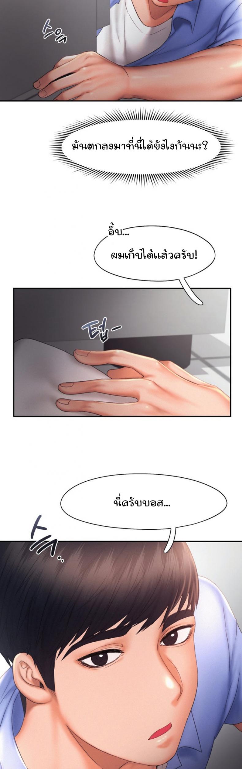 page-31
