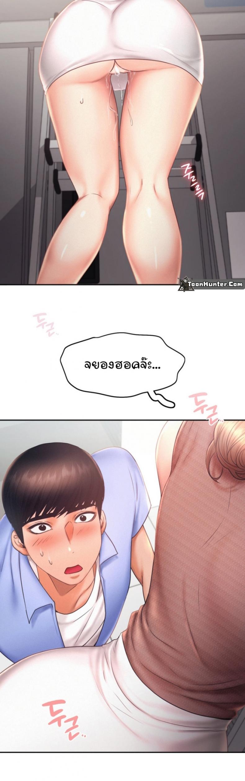 page-37