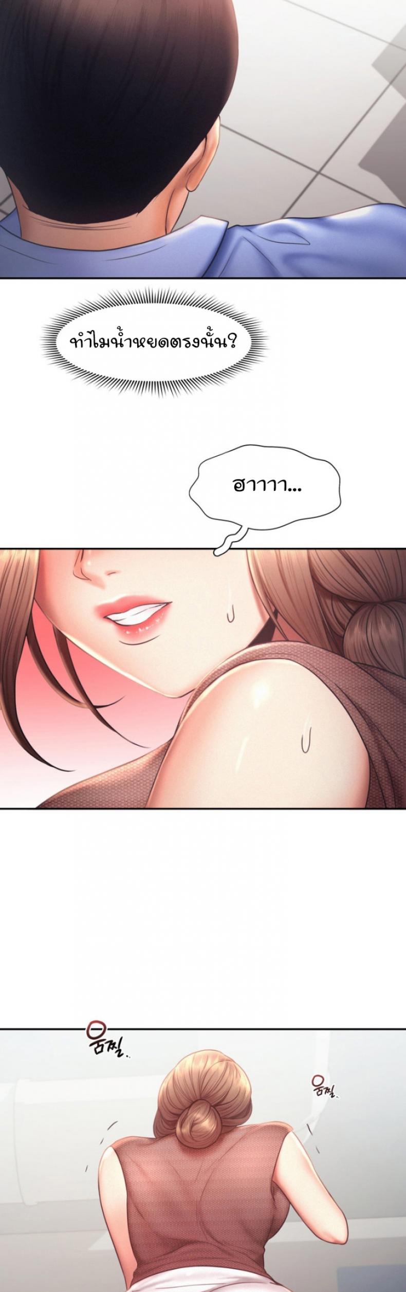 page-36