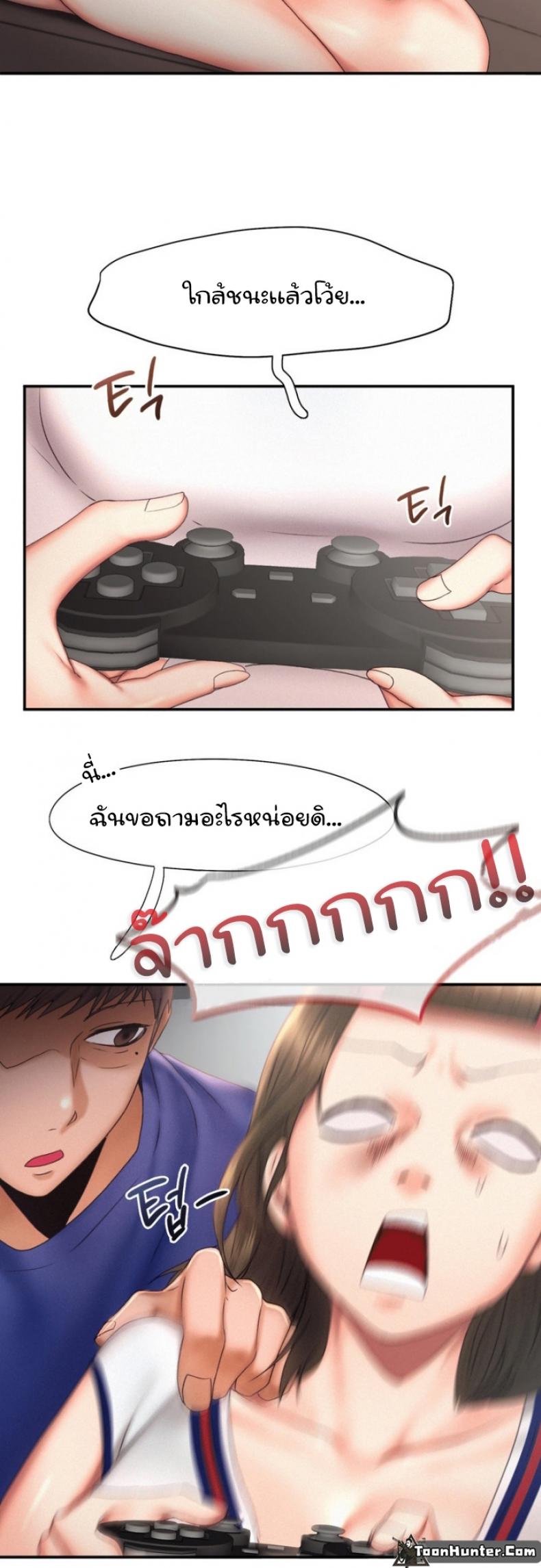 page-13