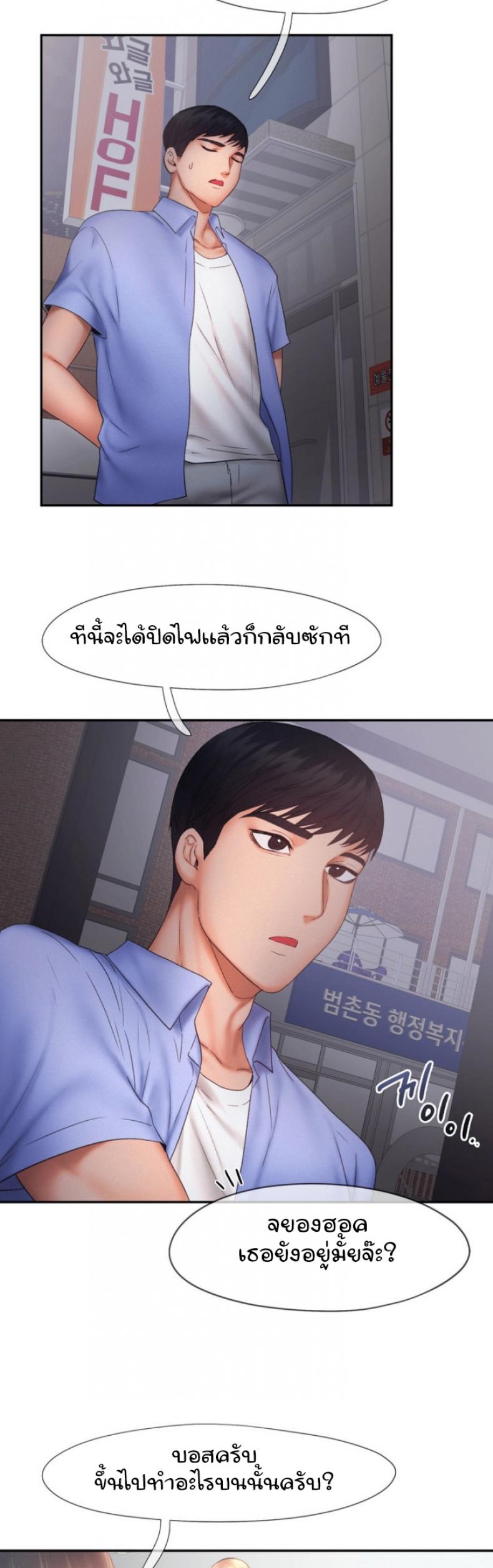 page-28