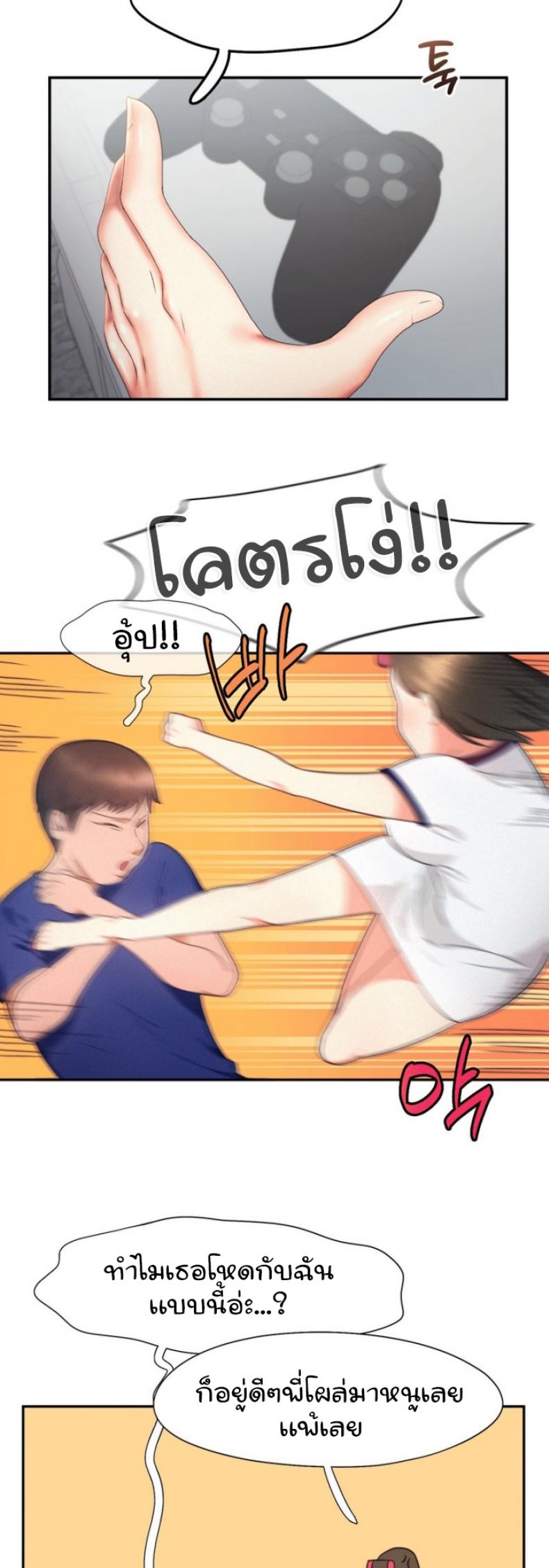 page-15