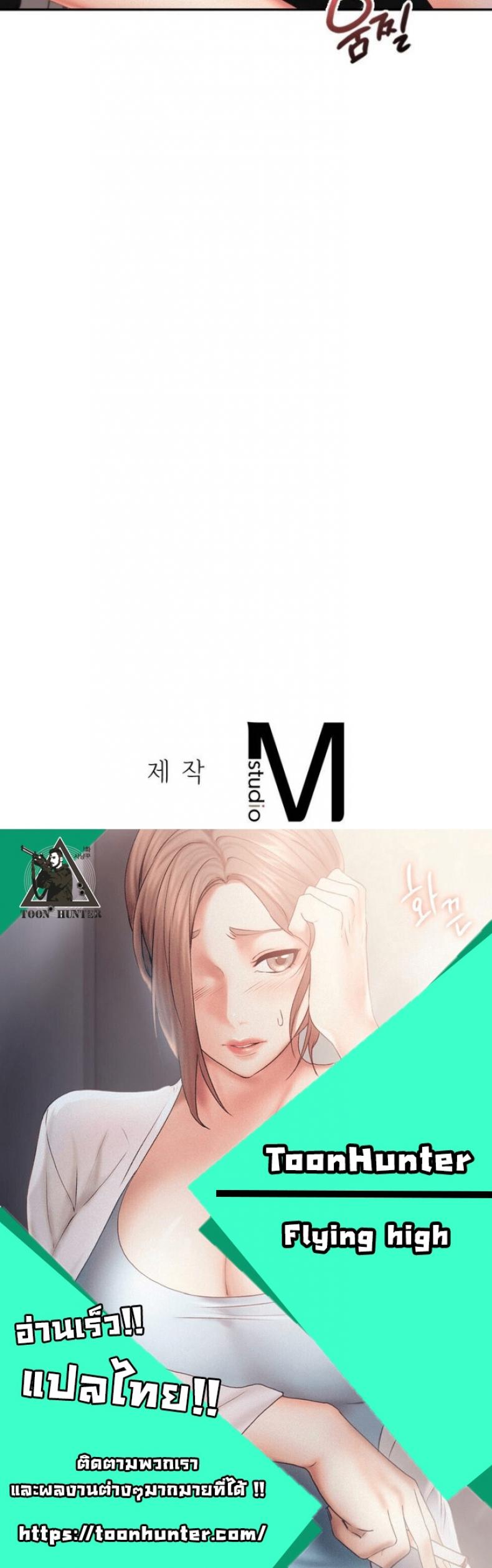 page-39