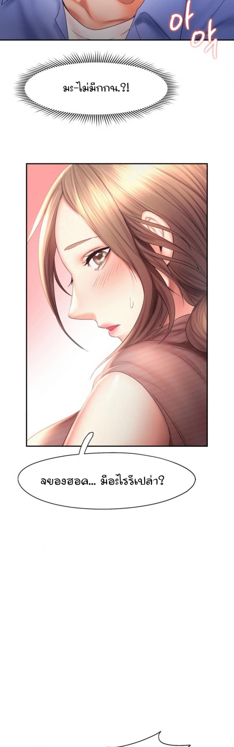 page-33
