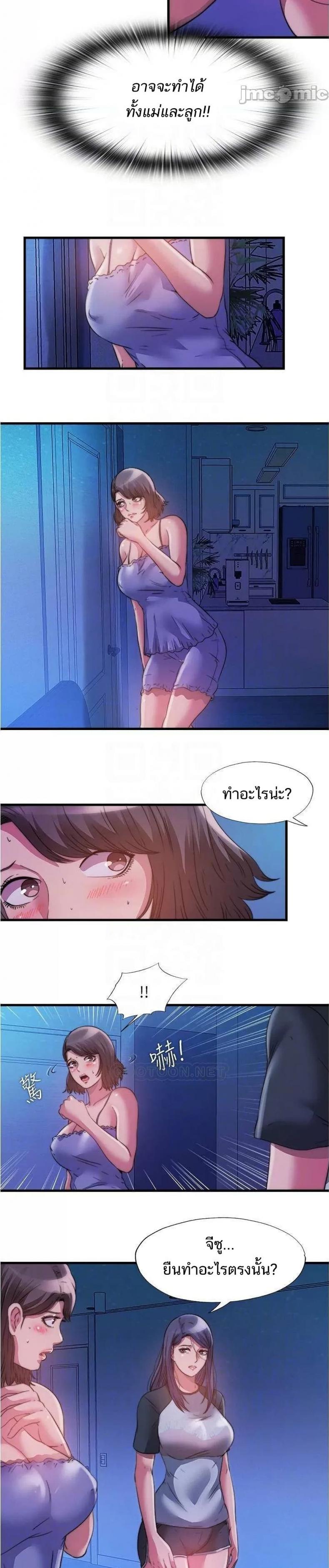 page-16