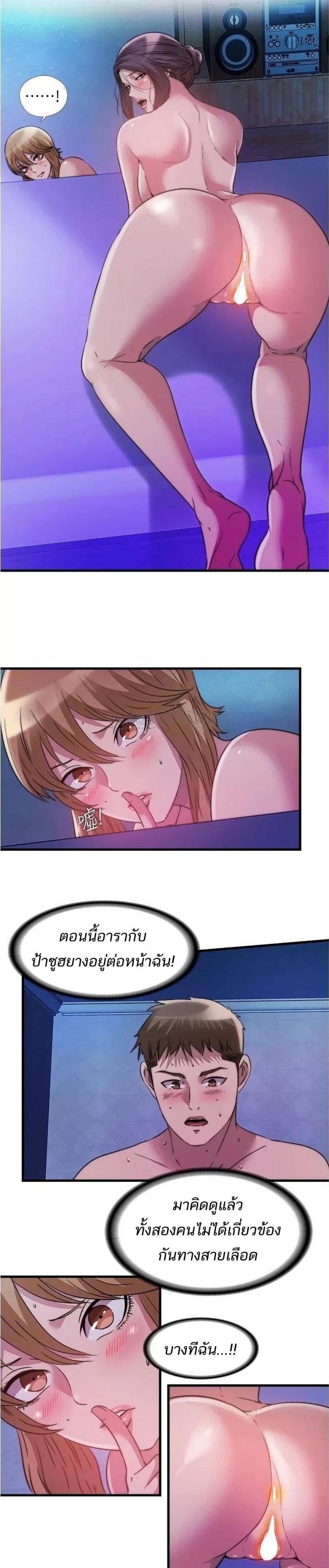 page-15