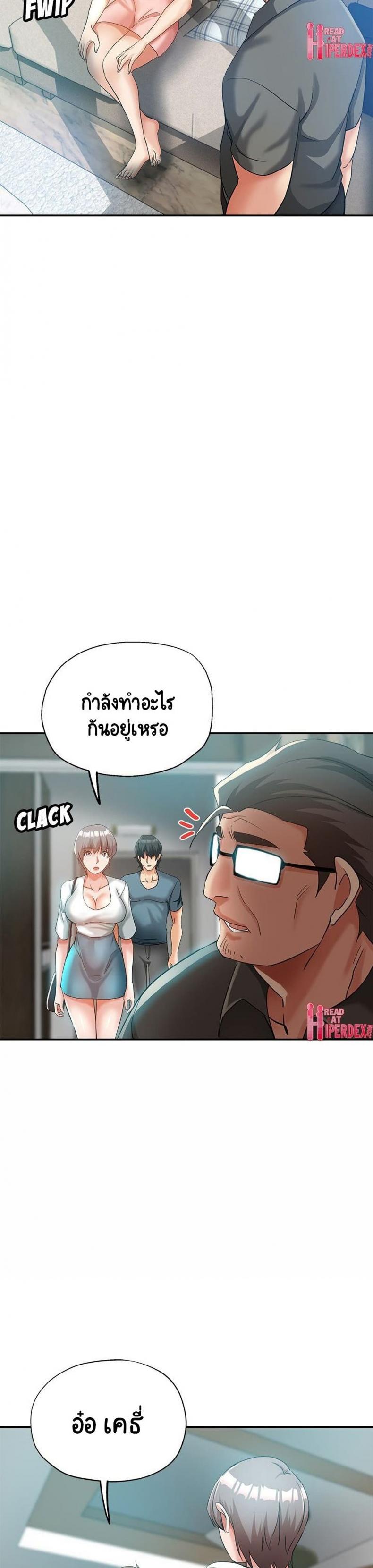 page-24