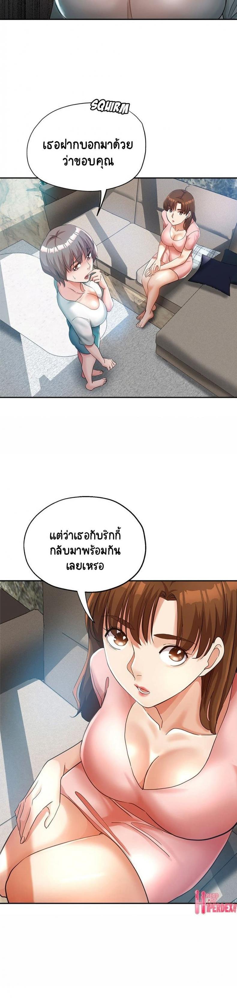 page-26