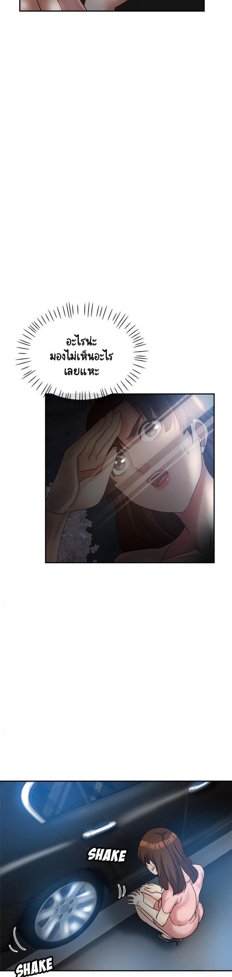 page-12
