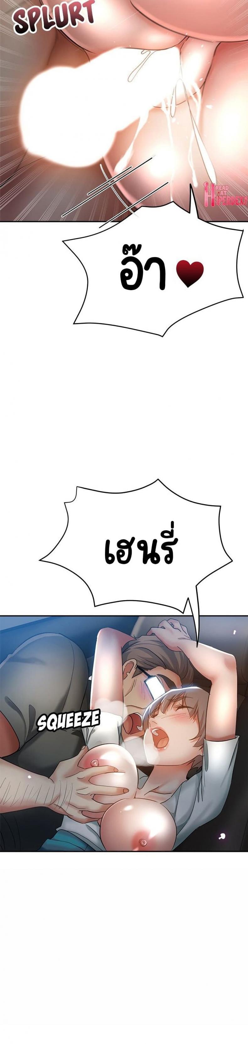 page-16