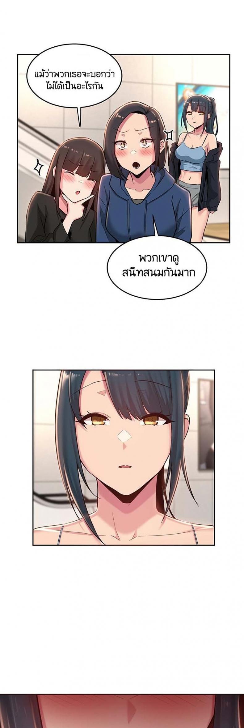 page-26