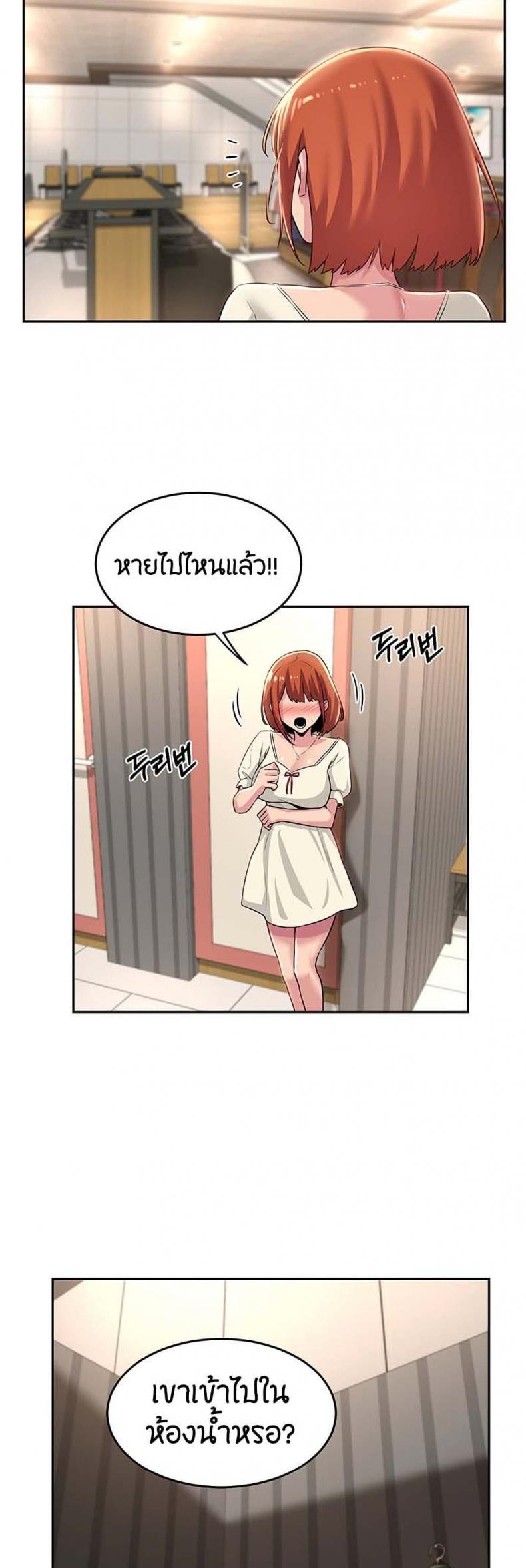 page-35