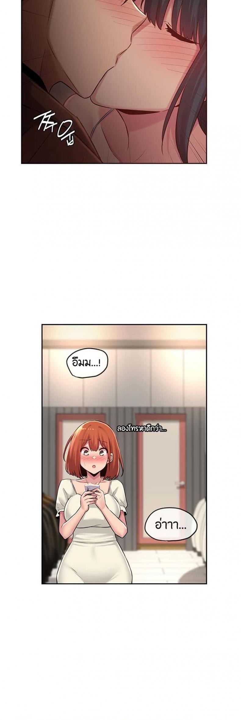 page-38