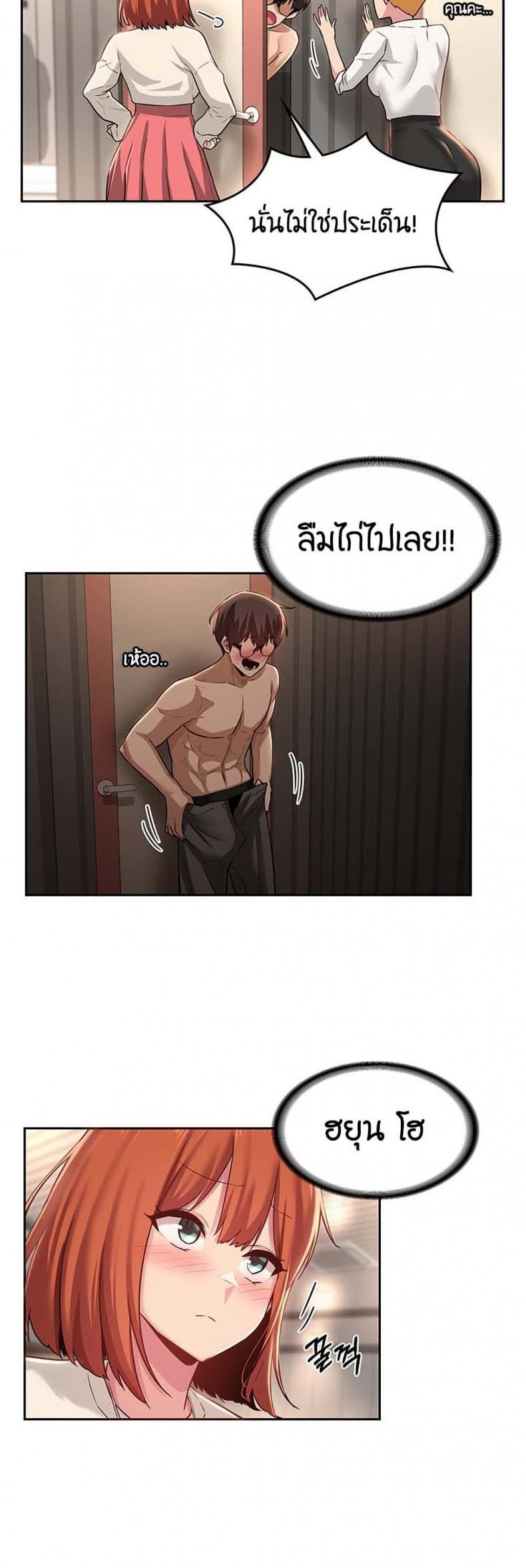 page-16