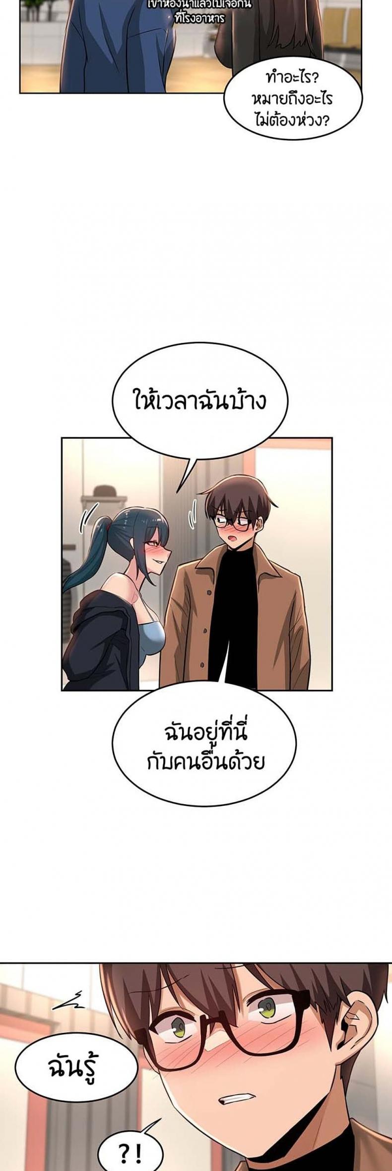 page-31