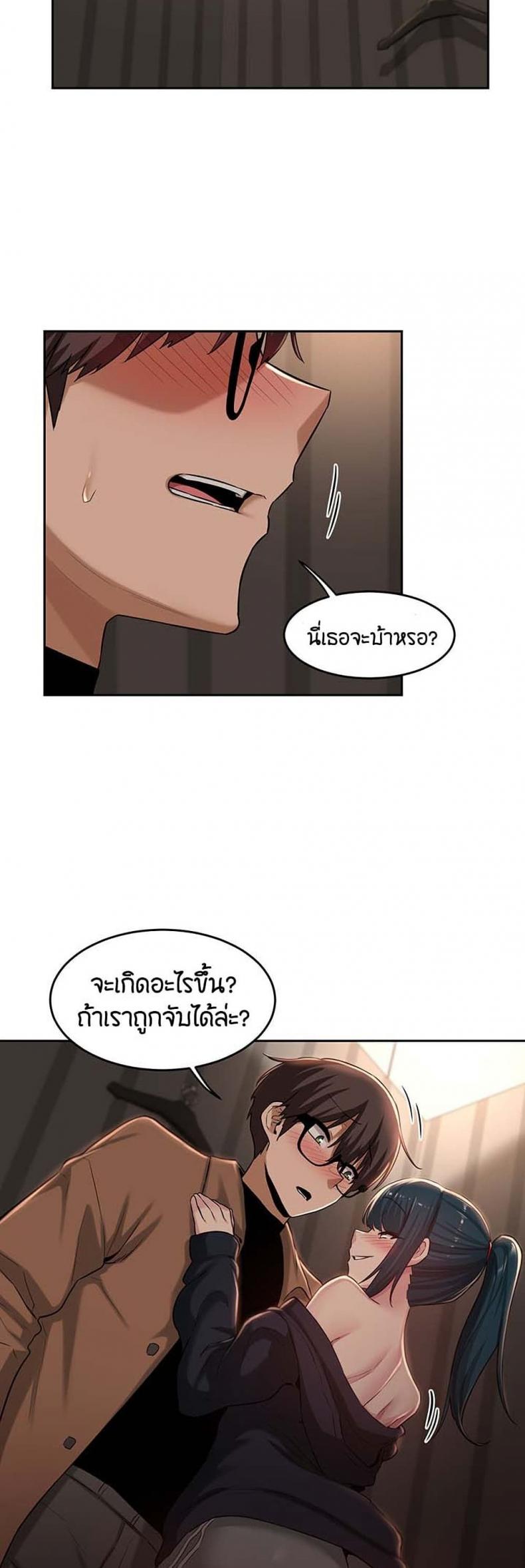 page-36
