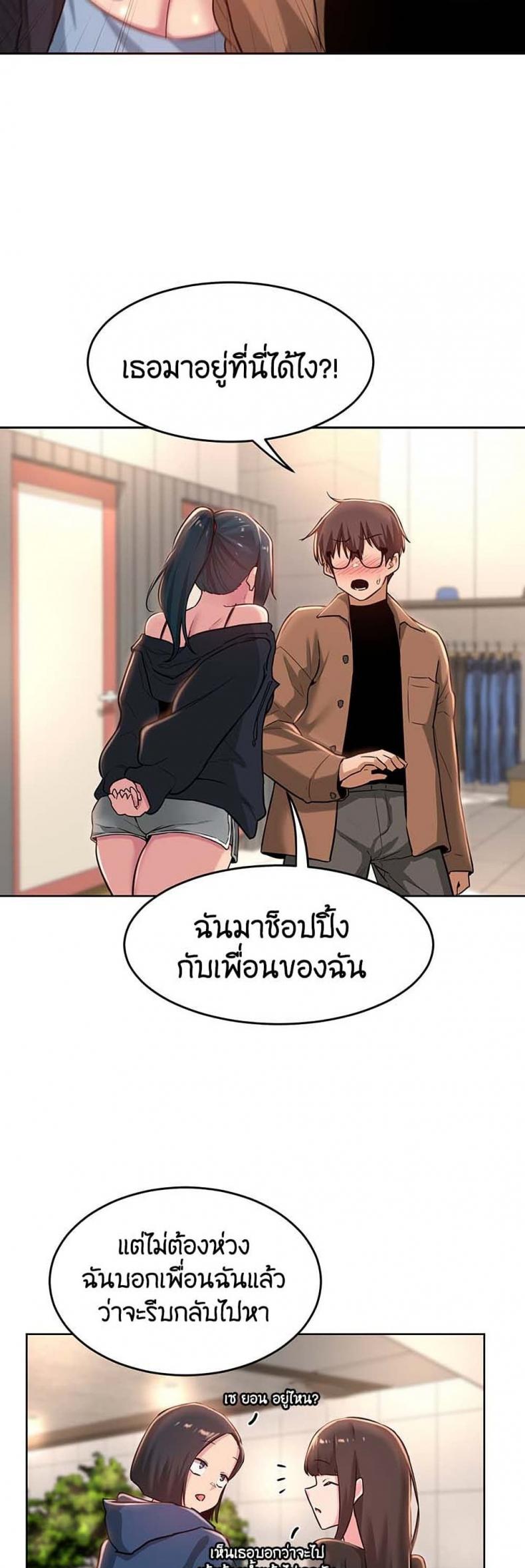 page-30