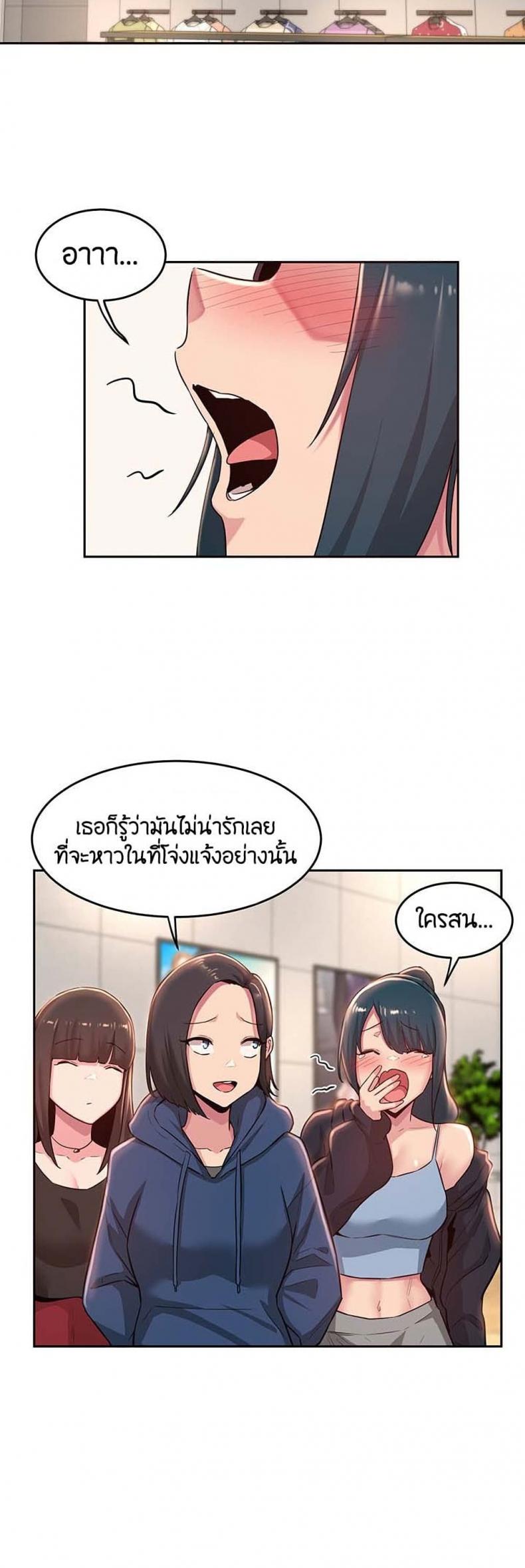 page-22
