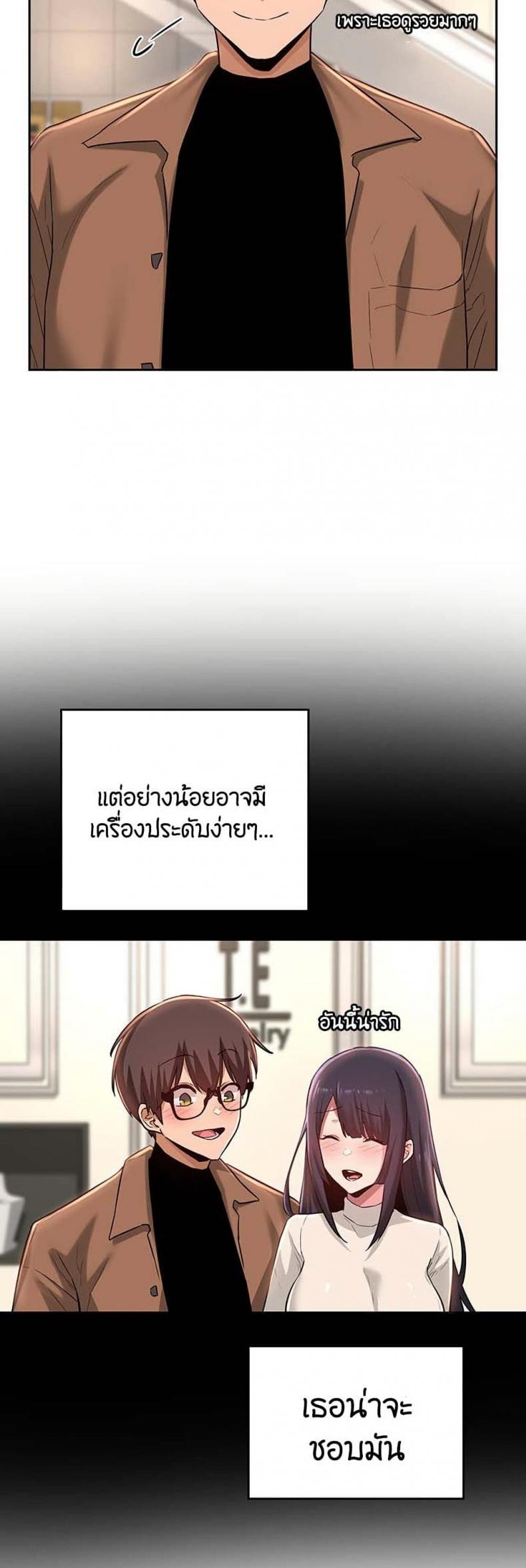 page-28