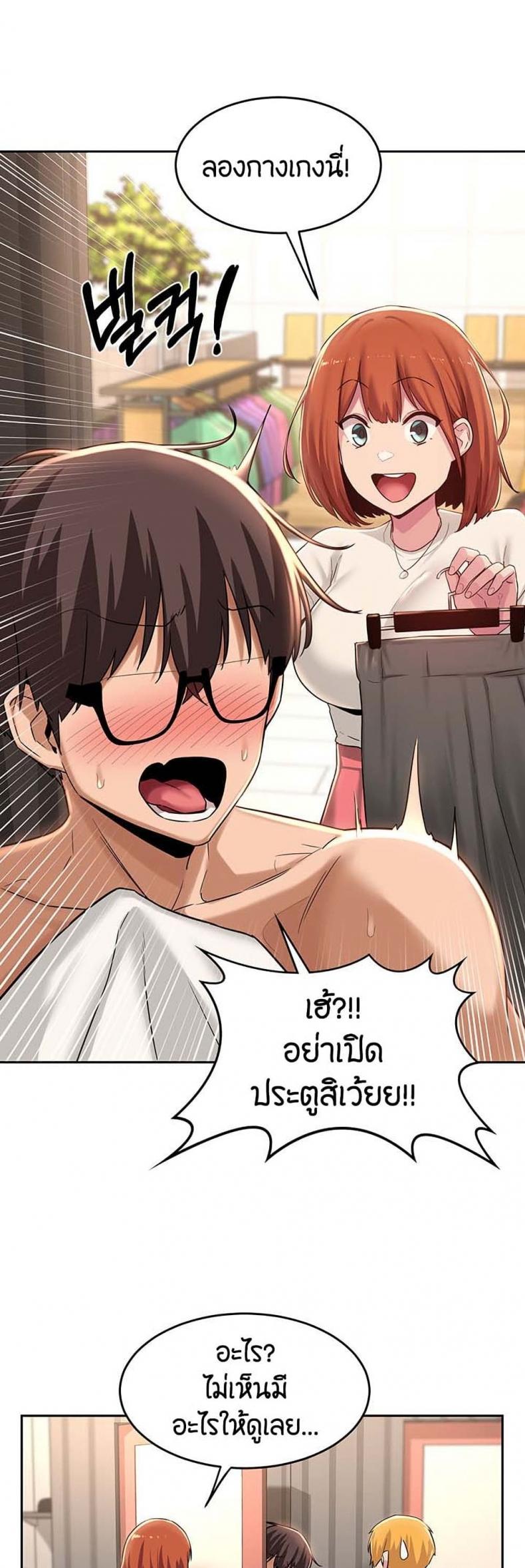 page-15