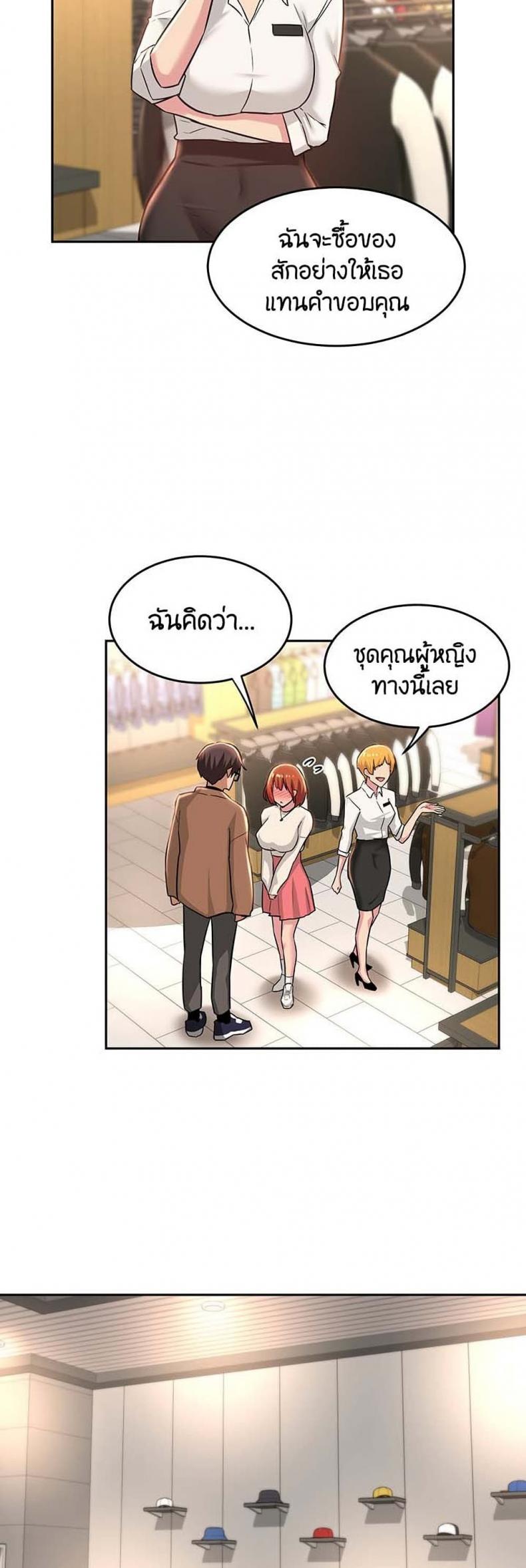 page-21