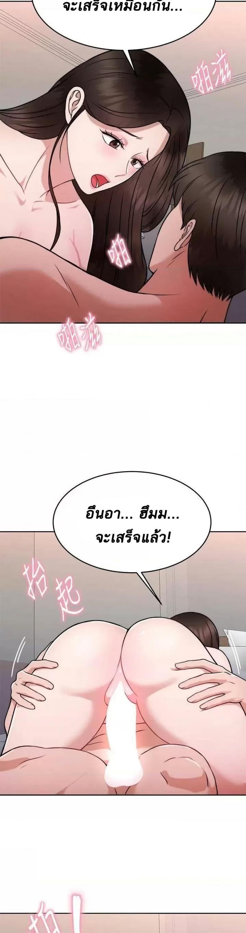 page-35