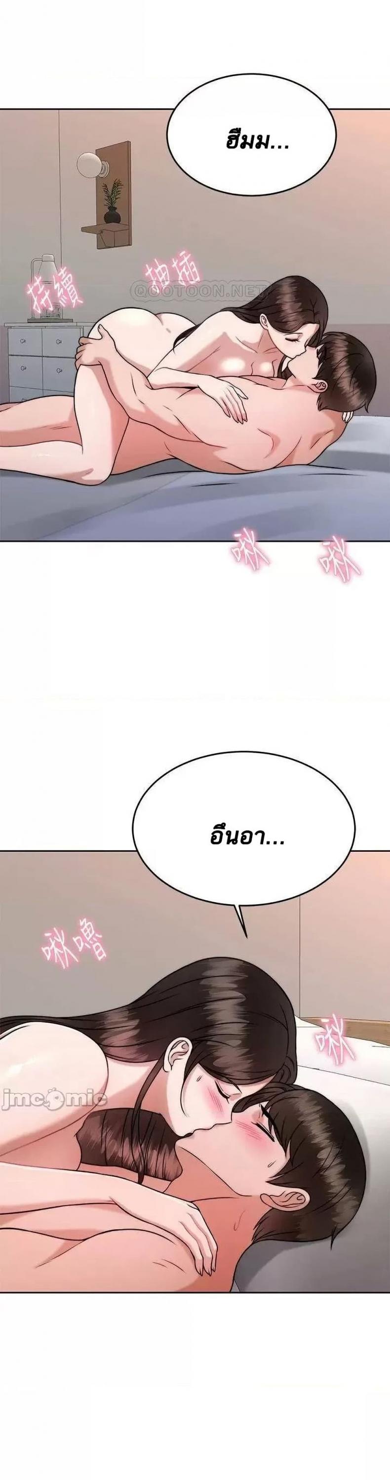 page-30