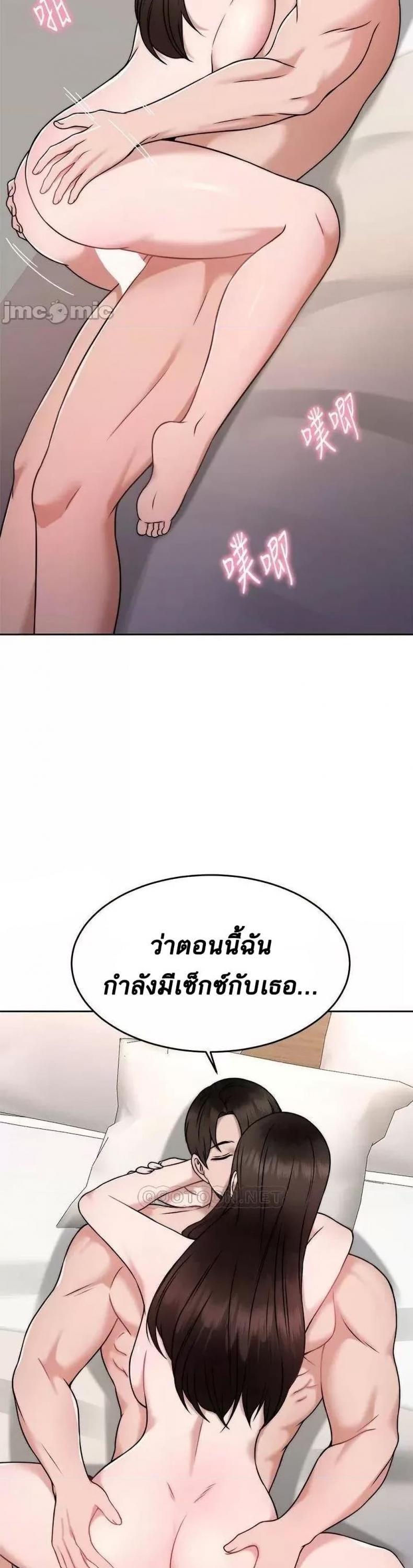 page-33