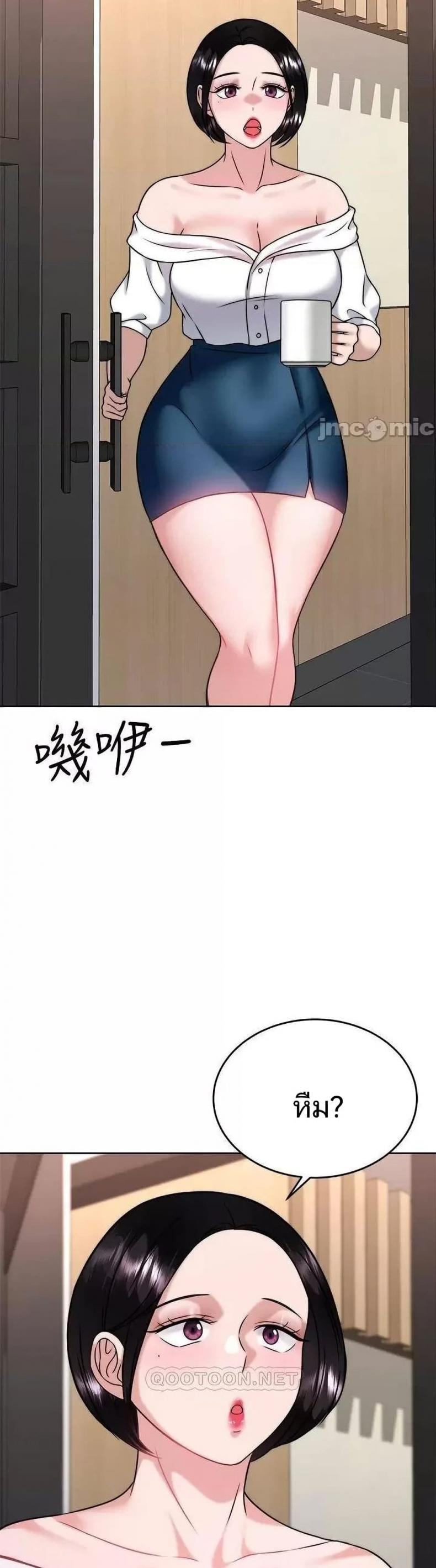 page-32