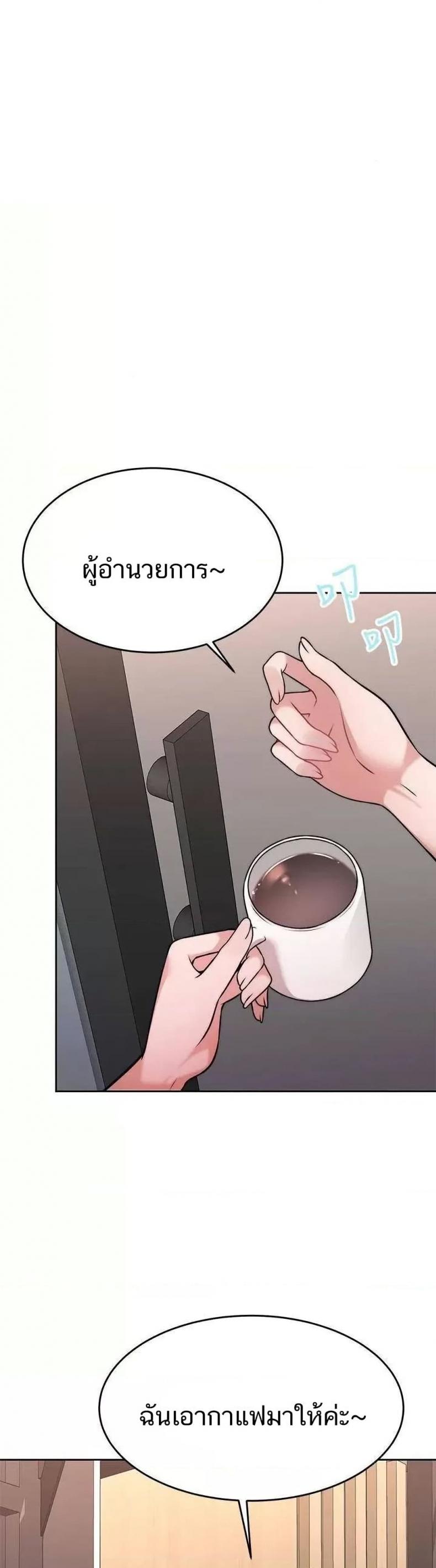 page-31