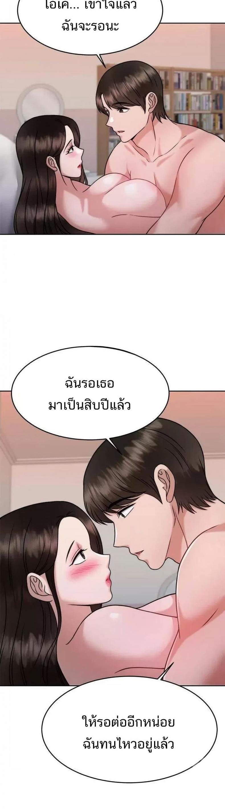 page-22