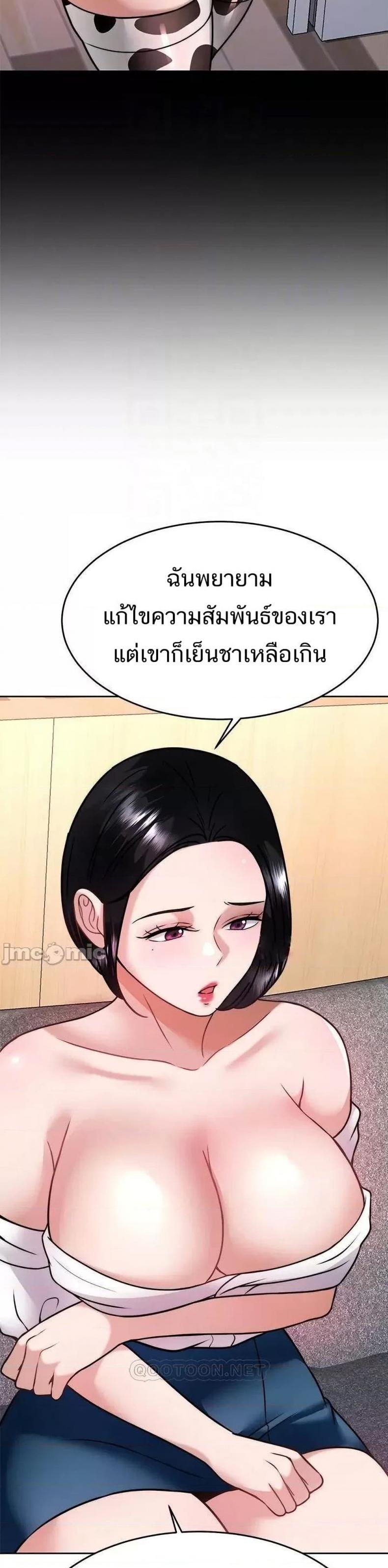 page-16