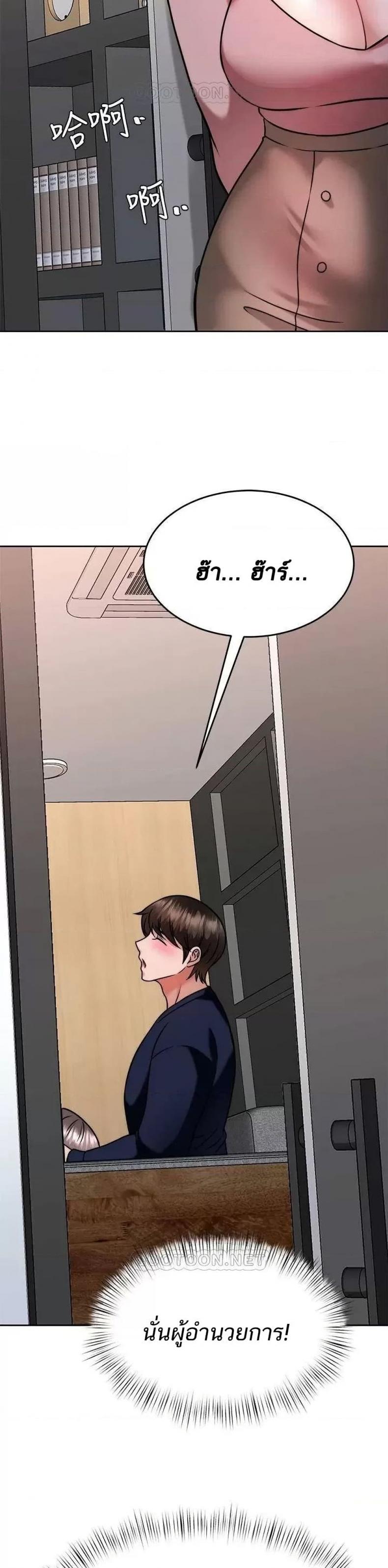 page-31
