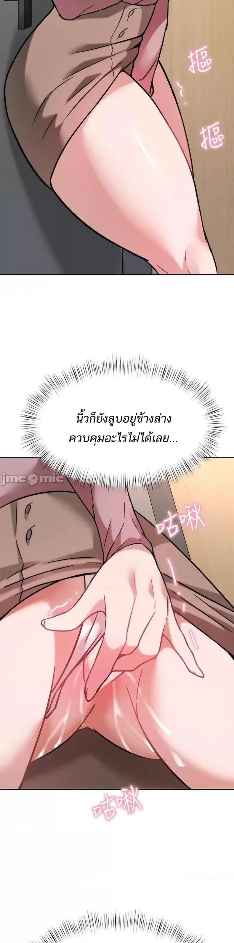 page-36