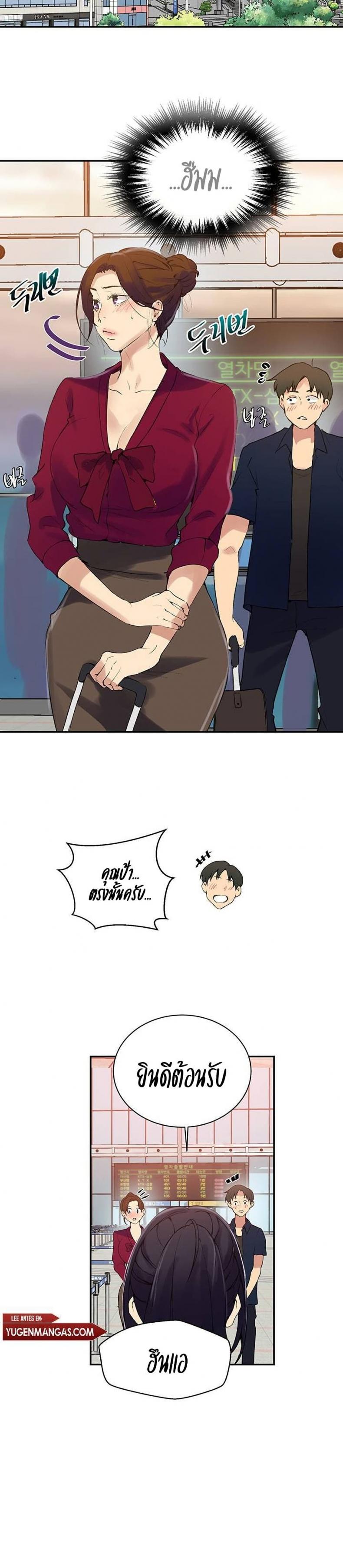 page-15