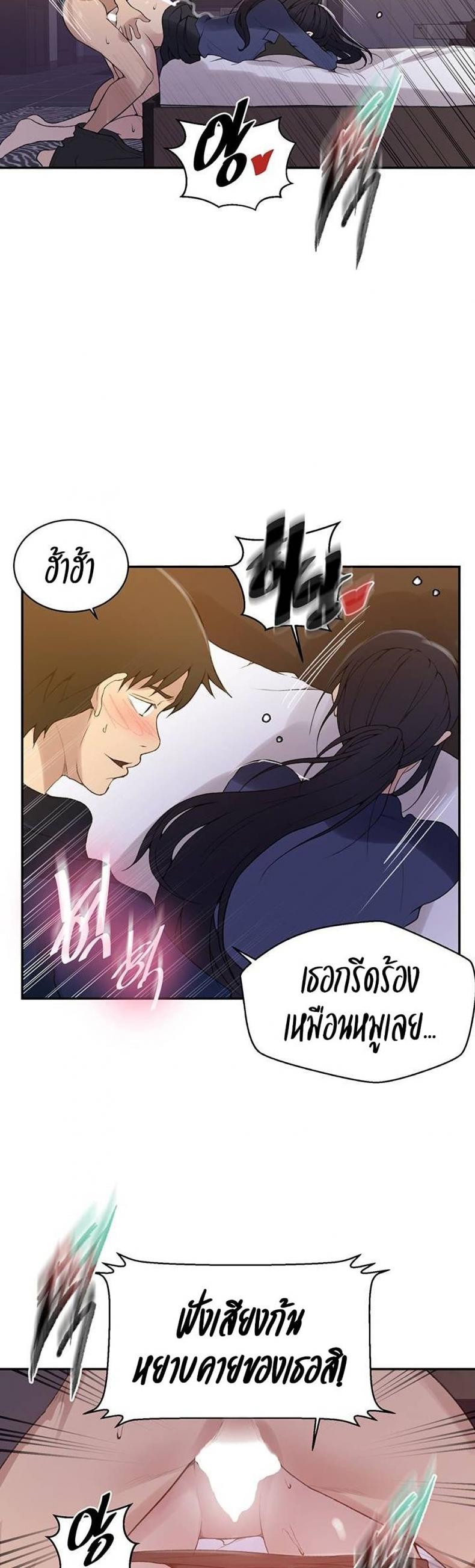 page-27