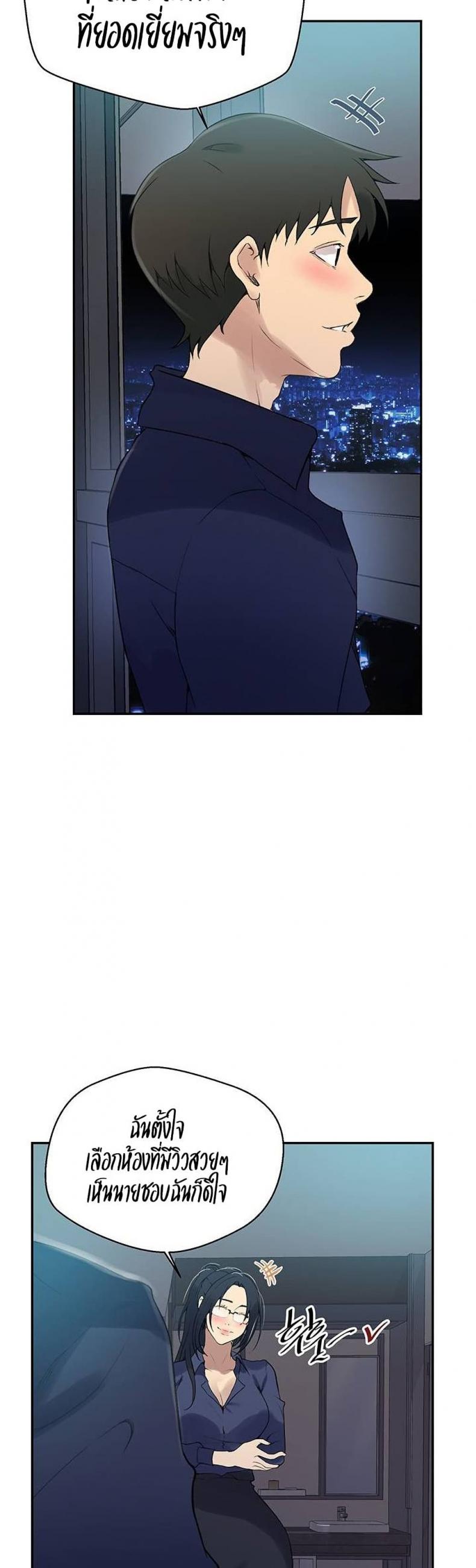 page-15