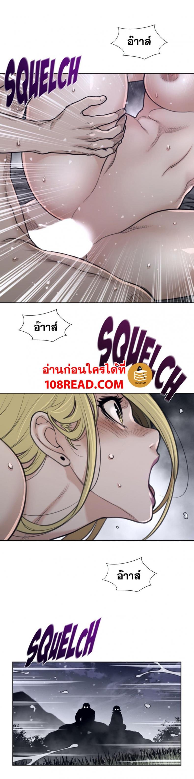 page-17