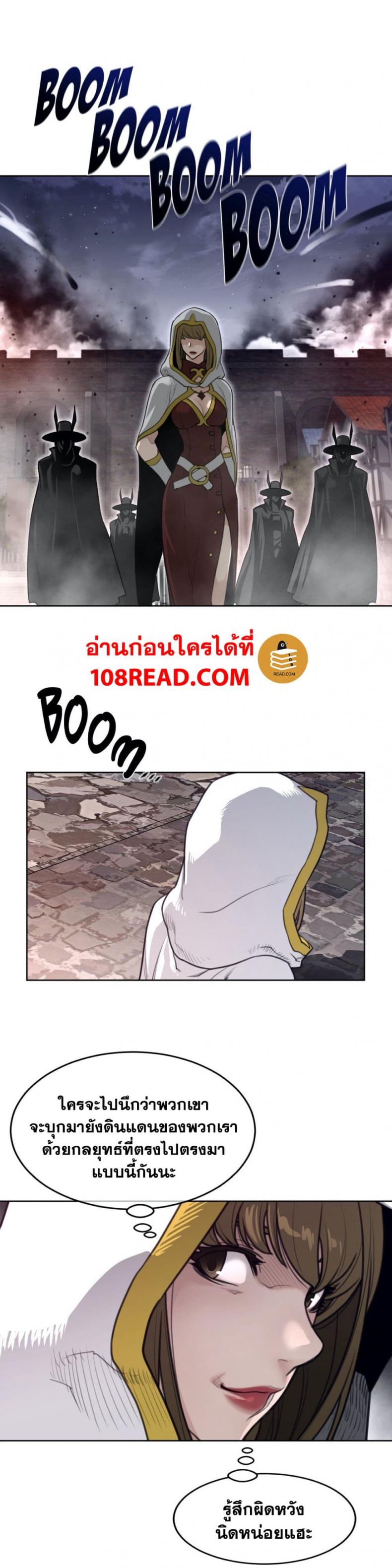page-13