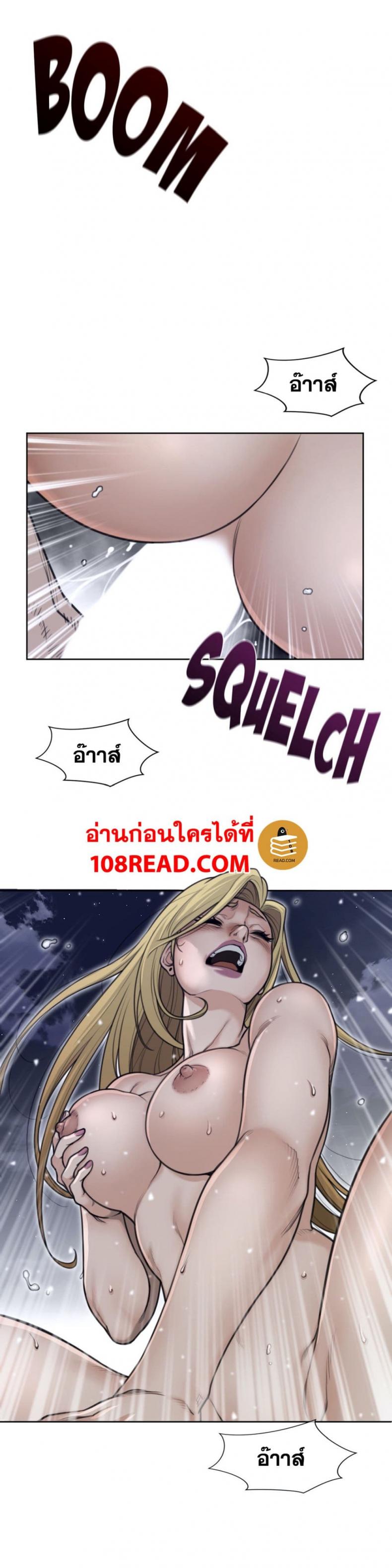 page-15