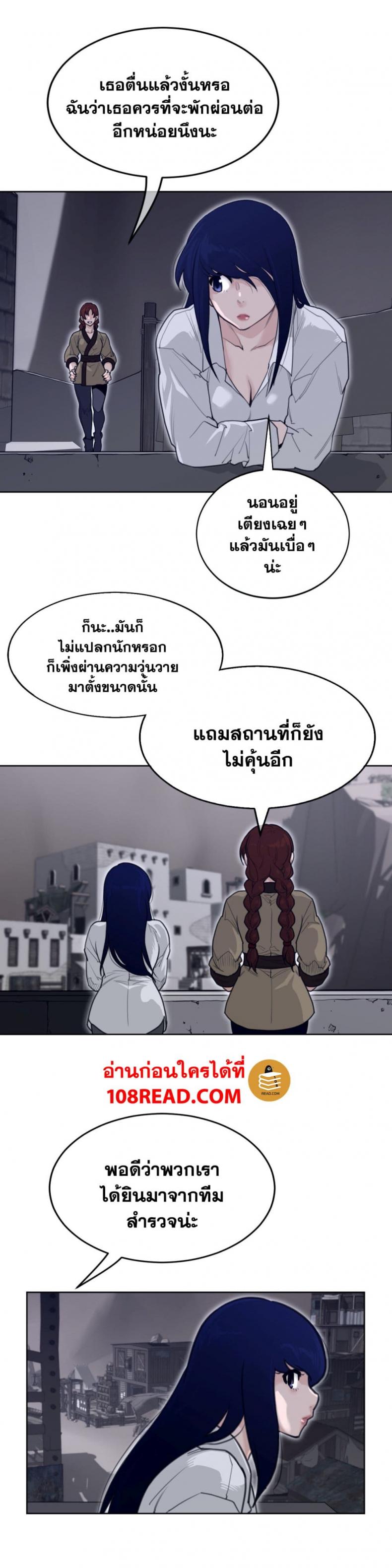 page-15