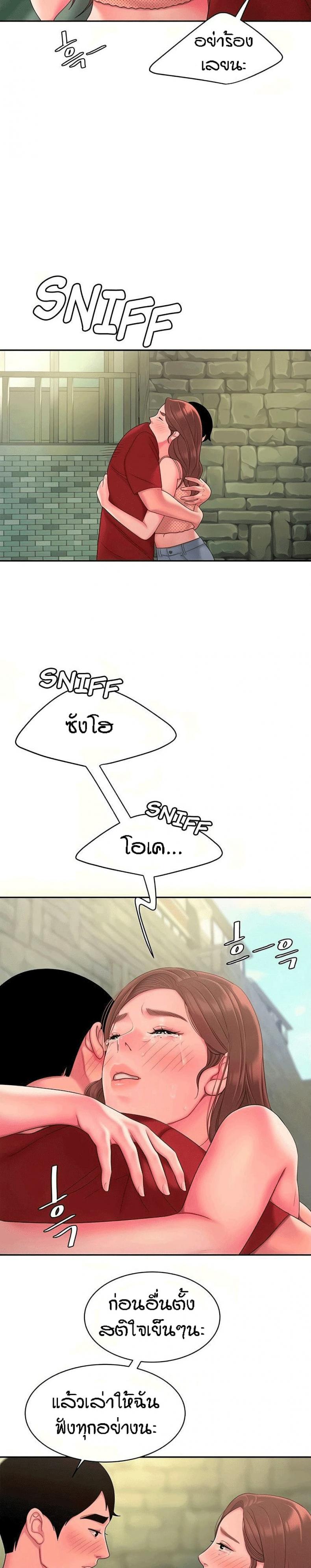 page-22