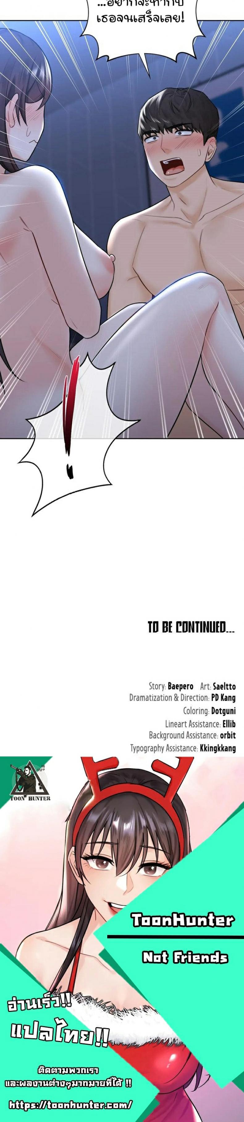 page-27