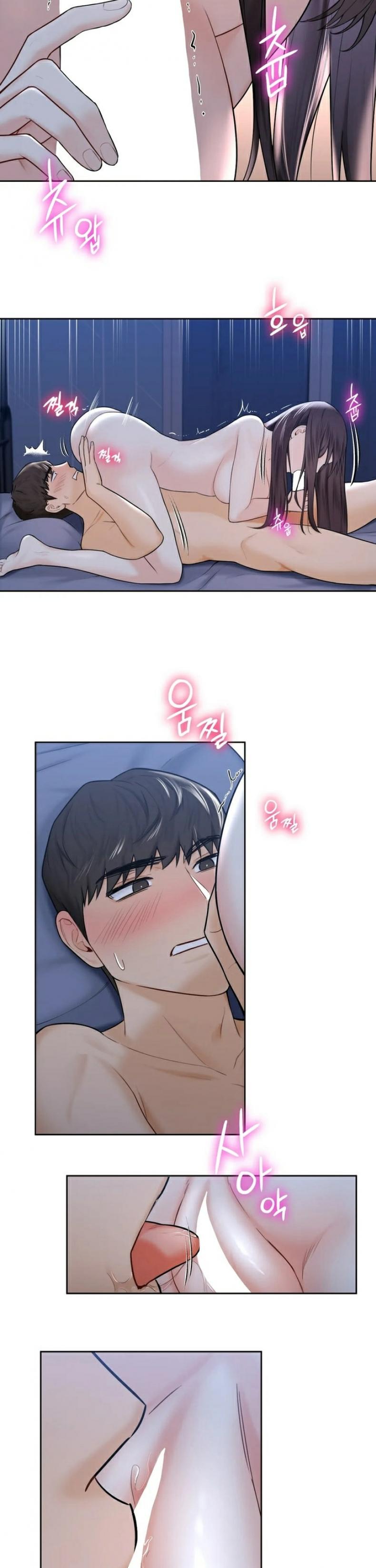 page-17