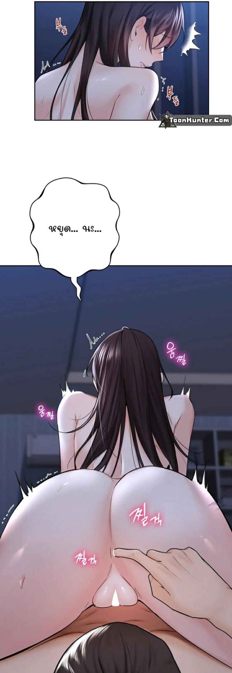 page-13