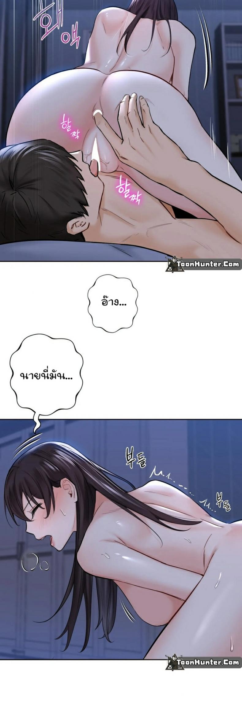 page-15