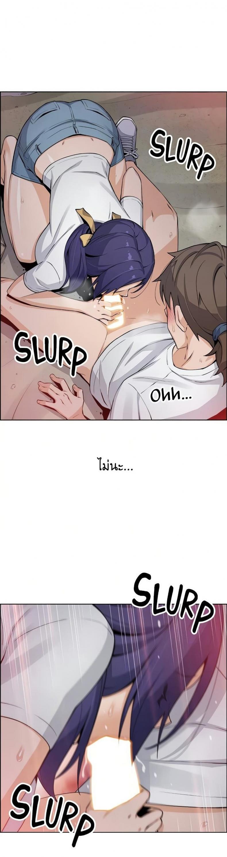 page-24