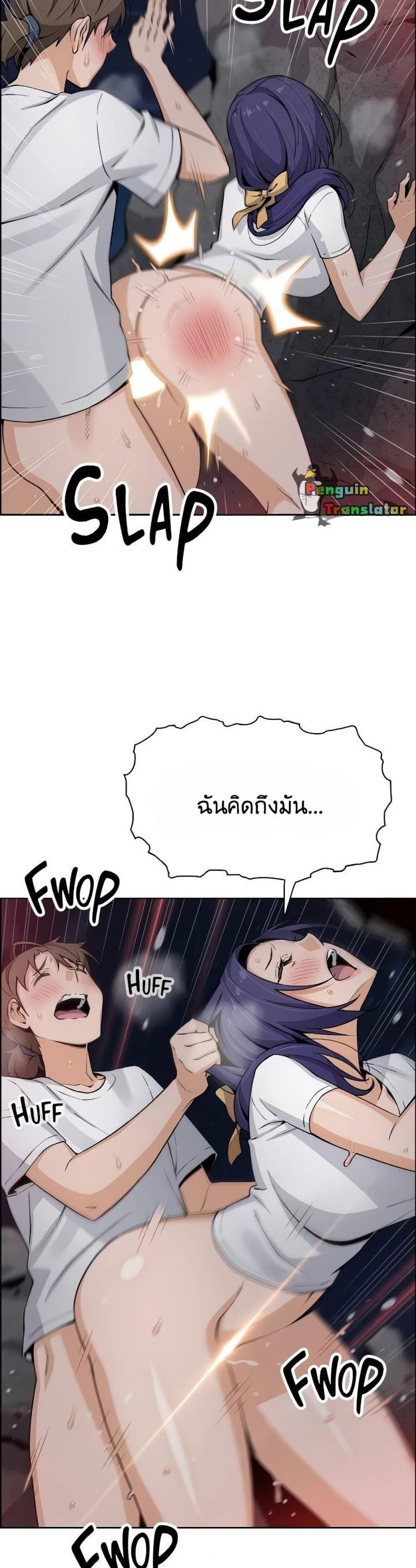 page-38