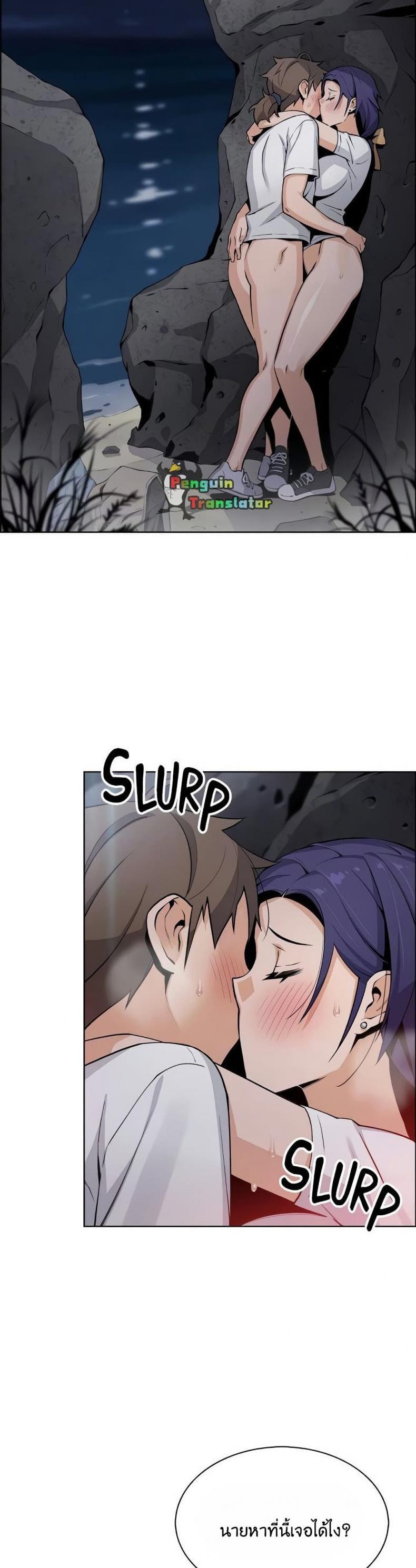 page-29