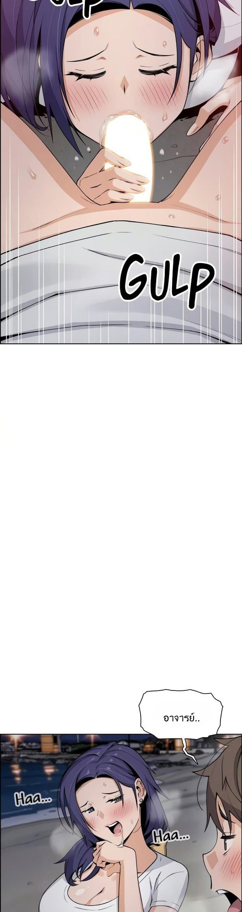 page-27